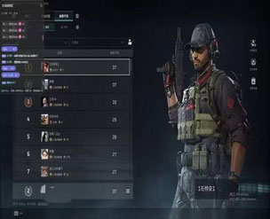 手机三角洲行动辅助透视自瞄效果